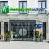 Holiday Inn Express Munich - City East by IHG