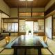 Ryokan Seifuso, Ōmuta