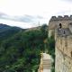 B&B under Great Wall, Huairou (zdjęcie 2)