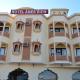 Hotel Amer View Jaipur - Photo 1