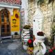 Guesthouse 7even, Mostar (foto 7)