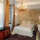 Maison Romane 1136, Клюни (фото 4)