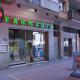 Apartamento Malagueta Beach 10, Малага - Фото 8