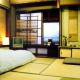 Tama Ryokan, Tokio - Fotografie 1