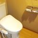 Isawa View Hotel, Fuefuki (foto 8)