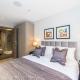 Lux St James Park Apartment Central London FREE WIFI by City Stay Aparts London, Лондон - Фото 1