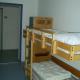 Jugendherberge Karlsruhe, Karlsruhe - Foto 3
