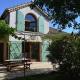 Holiday Home in Les Vans, Ле-Ван