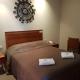 Vine Inn Barossa, Nuriootpa (photo 8)