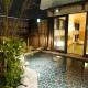 Dormy Inn Kagoshima, Kagošima