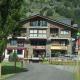 Apartaments Sant Moritz Arinsal - Foto 2