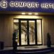 Comfort Hotel, Erywań (zdjęcie 6)