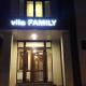 Vila Family, Cricova (fotografie 3)