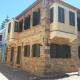 Frourio Apartments, Chios