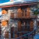 Chalet Renouveau, Saint-Martin-de-Belleville (Foto 6)