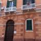 Casa Marta Suite, Таранто (фото 2)