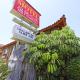 Royal Pagoda Motel Dodger Stadium, Los Angeles - Foto 7