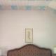 Hotel Castel Rundegg (Adults Only), Merano (fotografie 4)