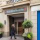 Hôtel Paris Vaugirard, Paris - Foto 4