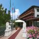 Hotel Centro Benessere Gardel, Arta Terme