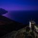 Aphrodite Hotel, Olympos (fotografie 4)