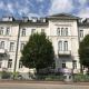 2 Zimmer Appartement am Bismarckplatz Heidelberg, Heidelberg - Foto 9