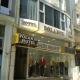 Polanin Hotel, Istanbul - Photo 4
