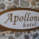 Apollonia Hotel