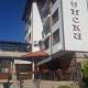 Hotel Uzunski Smolyan - Photo 7