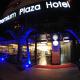 Hotel Premium Plaza, Muriaé - Fotografie 8