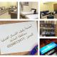 شقق رفيف الشمال المخدومه - الحائط Alhayit -Rafeef Al Shamal رفيف الشمال شقق مخدومه - الحائط, Al Ḩāyiţ (foto 9)