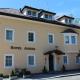 Hotel Josefa, Зальцбург