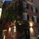 Achillion Liston Suites, Città di Corfù (foto 8)