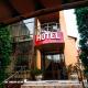 Altin Palace, Comrat