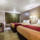 Econo Lodge Winfield, Winfield (фото 10)