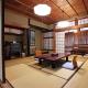 Ryokan Adumaya, Hongú (fotografie 4)
