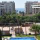 Duplex Esperanza, Málaga - Foto 1