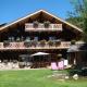 Chalet Le Vanvolet - Pied des Pistes & Vue Beaufortain - 13 Personnes