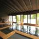 Ryokan Kono-Yu, Minamioguni (foto 8)