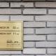 Hotel Baroato 2nd, Seoul - Photo 5