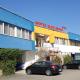 Motel Blue River Calimanesti, カリマネシュティ - 写真 10
