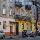 Apartment on Stepana Bandery 37 Постійне електропостачання Lviv - Foto 7