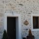 La ferme de Coron, Belley (Foto 3)