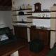 Chou da Covinha, Arrimal (fotografie 2)