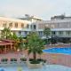 Te Stela Resort & SPA, Tirana - Photo 1