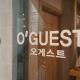 O'guest in Haeundae Pusan - Zdjęcie 7