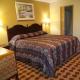 Lodge Inn Wrightstown - Fort Dix, Wrightstown (фото 4)