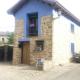 La Casa Azul, Yosa de Sobremonte (foto 4)