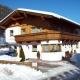 Haus Reiterer, Neustift im Stubaital (zdjęcie 2)