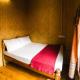 Thoms Beach Homestay, Alleppey - Fotografie 9